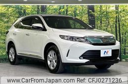 toyota harrier 2018 -TOYOTA 【名変中 】--Harrier ZSU60W--0152146---TOYOTA 【名変中 】--Harrier ZSU60W--0152146-