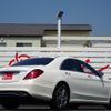 mercedes-benz s-class 2015 -MERCEDES-BENZ--Benz S Class 222004--WDD2220042A208601---MERCEDES-BENZ--Benz S Class 222004--WDD2220042A208601- image 3