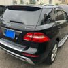 mercedes-benz ml-class 2015 -MERCEDES-BENZ--Benz ML RBA-166057--WDC1660572A508957---MERCEDES-BENZ--Benz ML RBA-166057--WDC1660572A508957- image 6