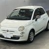 fiat 500 2011 -FIAT 【山口 501ね9661】--Fiat 500 31212-00639493---FIAT 【山口 501ね9661】--Fiat 500 31212-00639493- image 1