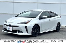 toyota prius 2022 CFJ1553903