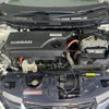 nissan x-trail 2020 -NISSAN--X-Trail DAA-HT32--HT32-160444---NISSAN--X-Trail DAA-HT32--HT32-160444- image 19