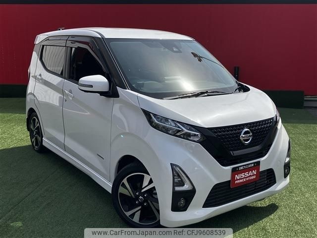 nissan dayz 2019 -NISSAN--DAYZ 4AA-B45W--B45W-0002205---NISSAN--DAYZ 4AA-B45W--B45W-0002205- image 1