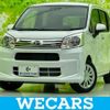 daihatsu move 2022 quick_quick_5BA-LA150S_LA150S-2133969 image 1