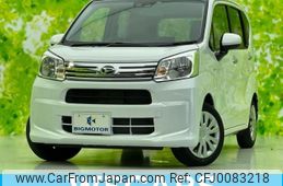 daihatsu move 2022 quick_quick_5BA-LA150S_LA150S-2133969