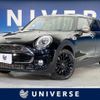 mini mini-others 2019 CFJ1510596 image 1