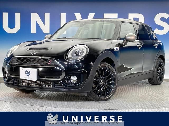 mini mini-others 2019 CFJ1510596 image 1