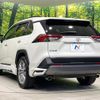 toyota rav4 2020 CFJ1781821 image 17