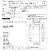 isuzu elf-truck 2001 -ISUZU--Elf NPR72PR-7404511---ISUZU--Elf NPR72PR-7404511- image 3