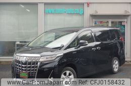 toyota alphard 2019 -TOYOTA--Alphard DAA-AYH30W--AYH30-0090769---TOYOTA--Alphard DAA-AYH30W--AYH30-0090769-