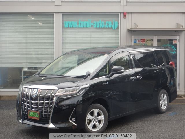 toyota alphard 2019 -TOYOTA--Alphard DAA-AYH30W--AYH30-0090769---TOYOTA--Alphard DAA-AYH30W--AYH30-0090769- image 1