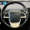 toyota prius 2016 -TOYOTA 【なにわ 301ﾔ582】--Prius ZVW50--6056082---TOYOTA 【なにわ 301ﾔ582】--Prius ZVW50--6056082- image 9