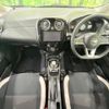 nissan note 2020 CFJ1508239 image 2
