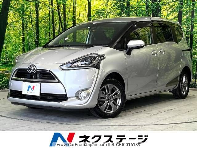 toyota sienta 2018 -TOYOTA--Sienta DBA-NCP175G--NCP175-7022096---TOYOTA--Sienta DBA-NCP175G--NCP175-7022096- image 1