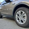 land-rover discovery-sport 2022 quick_quick_LC2XC_SALCA2AX8NH911292 image 10