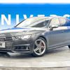 audi s4 2019 -AUDI--Audi S4 ABA-8WCWGF--WAUZZZF48JA229627---AUDI--Audi S4 ABA-8WCWGF--WAUZZZF48JA229627- image 18