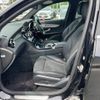 mercedes-benz glc-class 2016 quick_quick_253946C_WDC2539462F044200 image 15