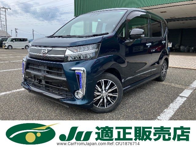 daihatsu move 2021 CFJ1876714 image 1