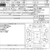 subaru impreza-g4 2015 -SUBARU 【宮城 301ま7769】--Impreza G4 GJ2-008169---SUBARU 【宮城 301ま7769】--Impreza G4 GJ2-008169- image 3