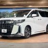 toyota alphard 2023 -TOYOTA--Alphard 3BA-AGH30W--AGH30-0456550---TOYOTA--Alphard 3BA-AGH30W--AGH30-0456550- image 4