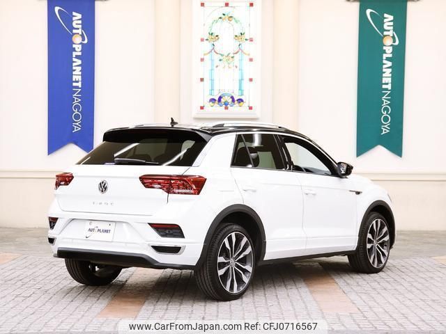 volkswagen t-roc 2020 quick_quick_3DA-A1DFF_WVGZZZA1ZLV167939 image 2