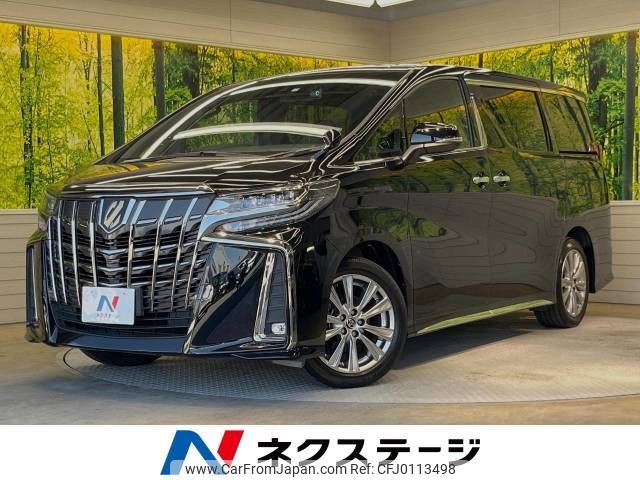 toyota alphard 2021 -TOYOTA--Alphard 3BA-AGH30W--AGH30-0403293---TOYOTA--Alphard 3BA-AGH30W--AGH30-0403293- image 1