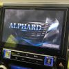 toyota alphard 2015 quick_quick_AGH30W_AGH30-0032560 image 4