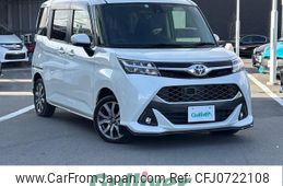 toyota tank 2017 -TOYOTA--Tank DBA-M900A--M900A-0128752---TOYOTA--Tank DBA-M900A--M900A-0128752-