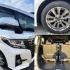 toyota alphard 2017 CFJ1653983 image 8