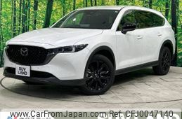 mazda cx-8 2023 -MAZDA--CX-8 3DA-KG2P--KG2P-454073---MAZDA--CX-8 3DA-KG2P--KG2P-454073-