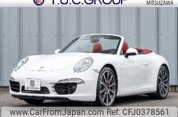 porsche 911 2015 quick_quick_ABA-991MA103_WP0ZZZ99ZFS144090