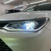 toyota corolla-fielder 2016 -TOYOTA--Corolla Fielder NKE165G--NKE165-8023416---TOYOTA--Corolla Fielder NKE165G--NKE165-8023416- image 27