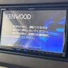 honda n-box 2021 -HONDA--N BOX 6BA-JF3--JF3-5058569---HONDA--N BOX 6BA-JF3--JF3-5058569- image 3