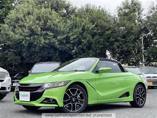 honda s660 2022 -HONDA--S660 3BA-JW5--JW5-1205790---HONDA--S660 3BA-JW5--JW5-1205790- image 1