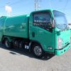 isuzu elf-truck 2020 -ISUZU--Elf 2RG-NMR88AN--NMR88-7003078---ISUZU--Elf 2RG-NMR88AN--NMR88-7003078- image 1