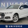audi q5 2018 CFJ1796614 image 1