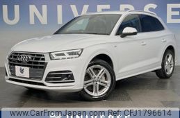 audi q5 2018 CFJ1796614