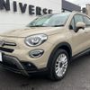 fiat 500x 2022 quick_quick_33413PM_ZFANF2D18MP921275 image 18