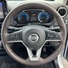 nissan dayz 2019 -NISSAN--DAYZ 4AA-B48W--B48W-0002961---NISSAN--DAYZ 4AA-B48W--B48W-0002961- image 14