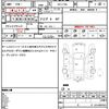 mitsubishi lancer 2003 quick_quick_GH-CT9A_CT9A-0206951 image 21