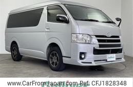 toyota hiace-wagon 2015 CFJ1828348