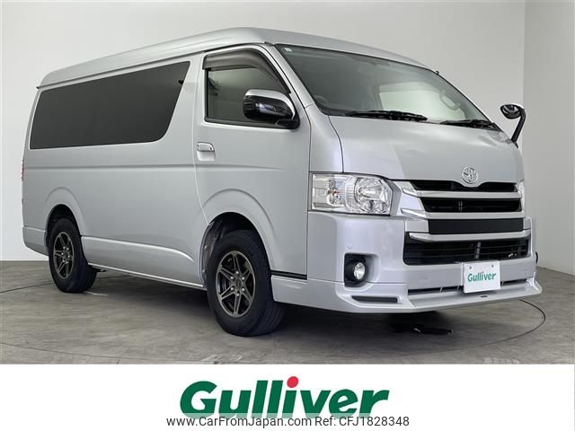 toyota hiace-wagon 2015 CFJ1828348 image 1