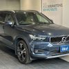 volvo xc40 2018 -VOLVO--Volvo XC40 DBA-XB420XC--YV1XZACMCK2055550---VOLVO--Volvo XC40 DBA-XB420XC--YV1XZACMCK2055550- image 2
