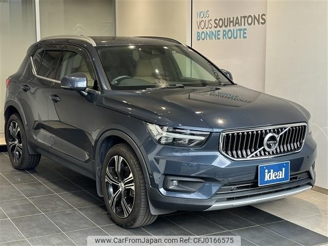 volvo xc40 2018 -VOLVO--Volvo XC40 DBA-XB420XC--YV1XZACMCK2055550---VOLVO--Volvo XC40 DBA-XB420XC--YV1XZACMCK2055550- image 2