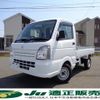 suzuki carry-truck 2017 -SUZUKI--Carry Truck DA16T--313136---SUZUKI--Carry Truck DA16T--313136- image 1