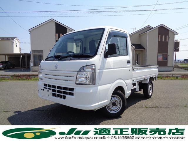 suzuki carry-truck 2017 -SUZUKI--Carry Truck DA16T--313136---SUZUKI--Carry Truck DA16T--313136- image 1