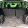 nissan note 2017 -NISSAN--Note DAA-HE12--HE12-073867---NISSAN--Note DAA-HE12--HE12-073867- image 11