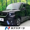 mitsubishi delica-d2 2021 -MITSUBISHI--Delica D2 5AA-MB37S--MB37S-600576---MITSUBISHI--Delica D2 5AA-MB37S--MB37S-600576- image 1