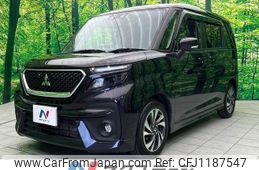 mitsubishi delica-d2 2021 -MITSUBISHI--Delica D2 5AA-MB37S--MB37S-600576---MITSUBISHI--Delica D2 5AA-MB37S--MB37S-600576-