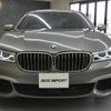 bmw 7-series 2017 quick_quick_7H66_WBA7H62060BG74794 image 3